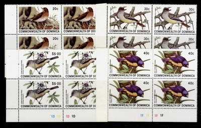 dominica-qeii-sg741-745-1981-birds-set-nh-mint-cat-22-marginal-blocks