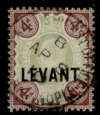 british-levant-edvii-sg-l7-4d-green-grey-brown-used-cat-75