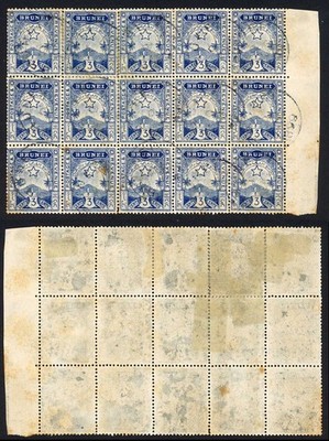 brunei-sg4-3c-deep-blue-cds-toned-block-of-15-cat-210-pounds