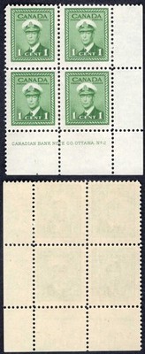 canada-sg375-1c-green-plate-2-lr-block-u-m