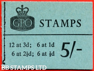 sg-h56p-5-blue-phosphor-1962-may-multiple-crown-blue-cover-type-d-b76095