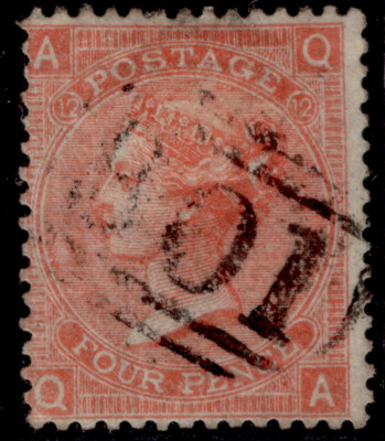 alexandria-qv-sg-z17-4d-vermilion-used-cat-29-bpo-abroad-b01-plate-12-qa