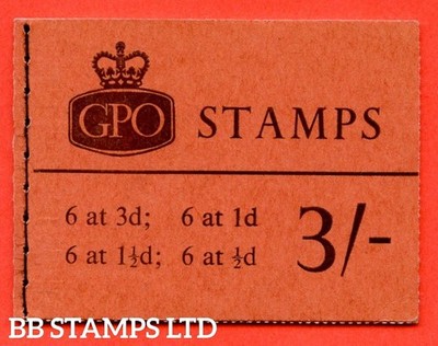 sg-m72-3-1965-january-multiple-crown-b51439