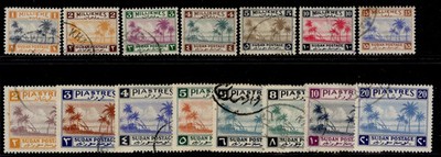 sudan-gvi-sg81-95-1941-complete-set-fine-used-cat-110