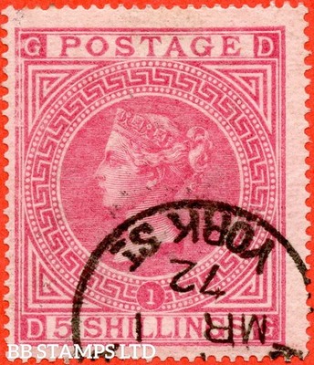 sg-126-j121-1-dg-5-rose-plate-1-a-fine-1st-march-1872-yor-b75604