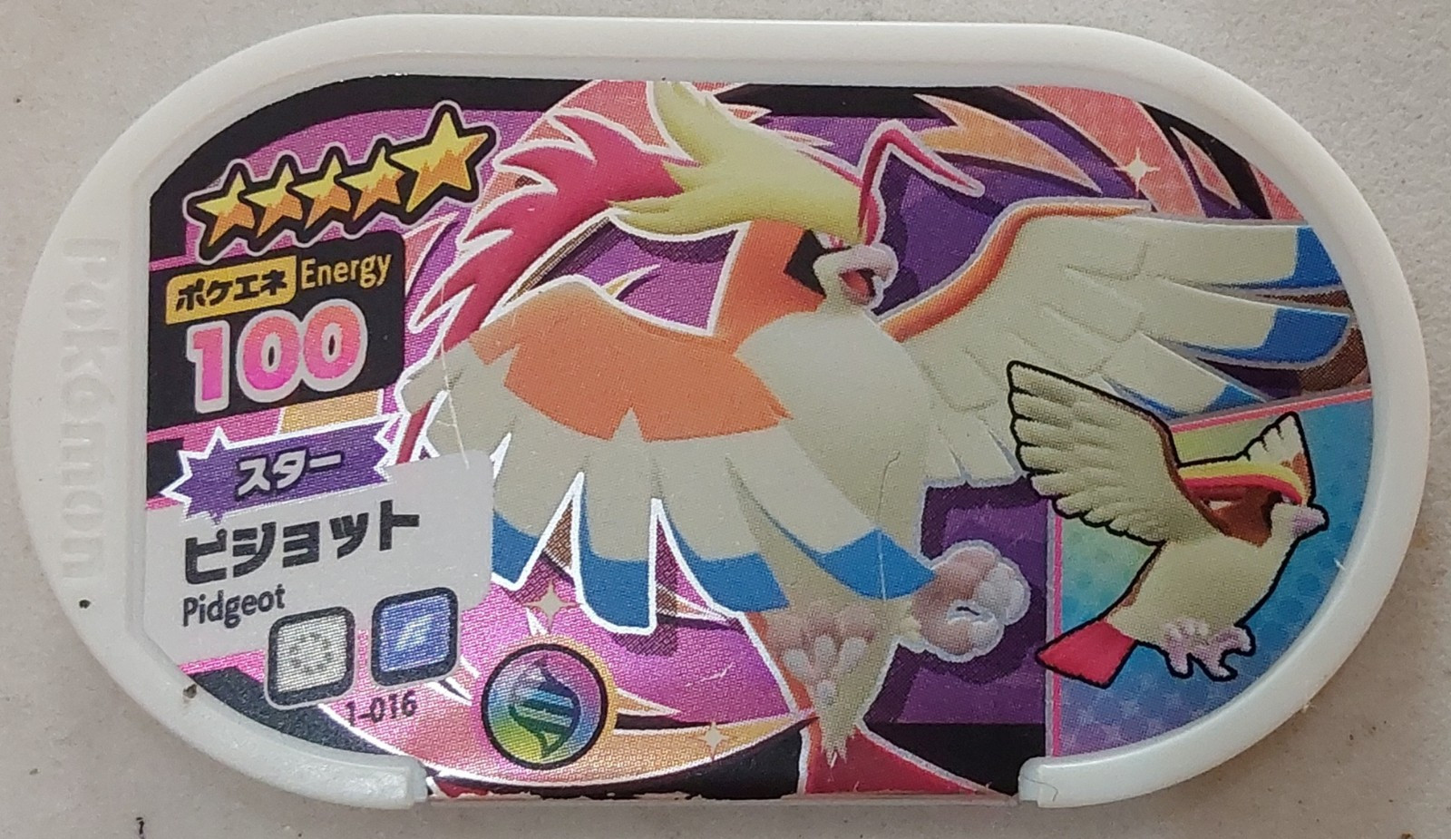 pokemon-mezastar-disk-original-series-1-pigeot-1-016-used
