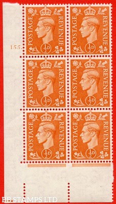sg-503-q3-d-pale-orange-an-unmounted-mint-control-block-of-6-no-co-b79880