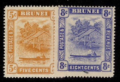 brunei-gv-sg49-50-1916-complete-set-m-mint-cat-55