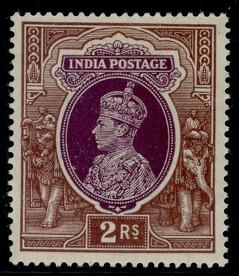 india-gvi-sg260-2r-purple-brown-m-mint-cat-15