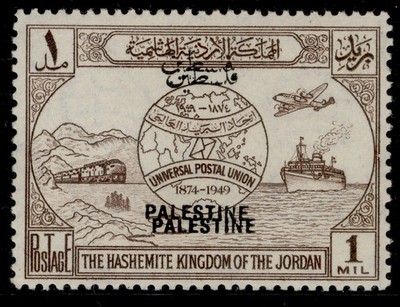sg-p30b-jordan-occ-palestine-1949-upu-1m-brown-opt-double-nh-mint-cat-120