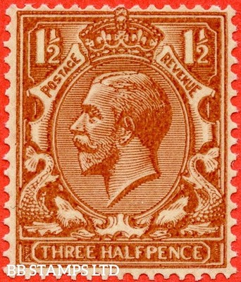 sg-420c-variety-n35-9-e-1d-deep-yellow-brown-printed-on-the-gumme-b73446