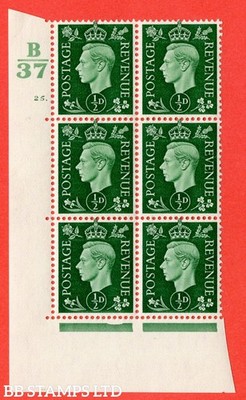 sg-462-q1-d-green-a-superb-unmounted-mint-control-b37-cylinder-25-b46303