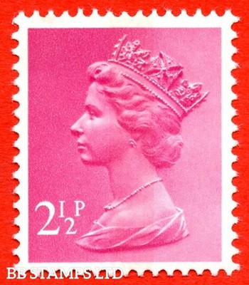 sg-x851-variety-u87-variety-2p-magenta-type-l-fcp-pva-an-unmounted-b90436