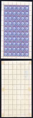 zanzibar-sg160var-2-1-2d-a-sheet-with-the-first-vertical-row-no-watermark