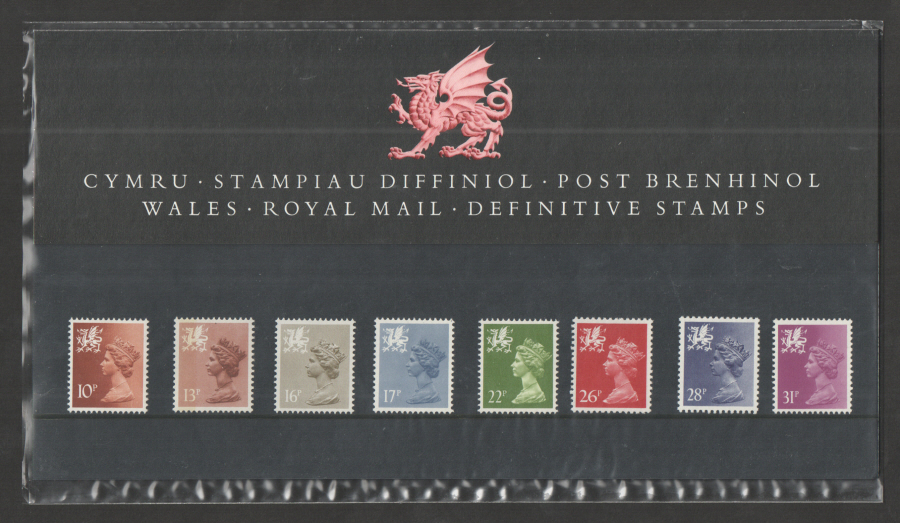 1984-wales-royal-mail-definitive-stamps-pack-no-7-unmounted-mint