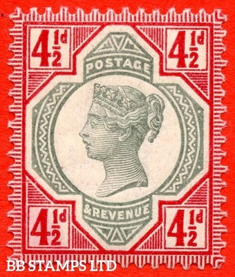 sg-206a-k34-3-4d-green-deep-bright-carmine-a-super-unmounted-mi-b66271