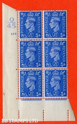 sg-489-q14-2d-light-ultramarine-a-superb-unmounted-mint-control-b20134