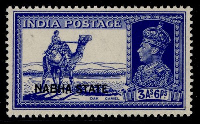 indian-states-nabha-gvi-sg84-3a-6p-bright-blue-nh-mint