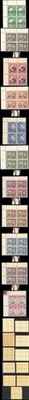 grenada-sg153-63f-1938-set-all-ship-design-have-varying-line-on-sail-variety-u-m