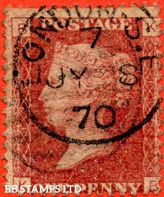 sg-43-44-g1-kb-1d-red-plate-137-a-very-fine-8th-july-1870-lond-b69384