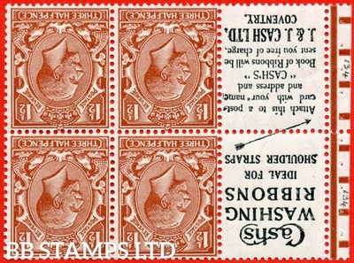 sg-420dw-nb15a-12-1d-red-brown-a-mounted-mint-inverted-watermar-b73753