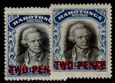 cook-islands-gv-sg93-94-2d-on-1d-wmk-varieties-m-mint-cat-14