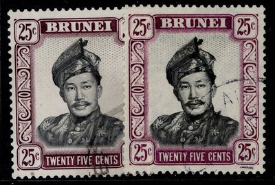 brunei-qeii-sg127a-127ab-25c-shade-varieties-fine-used-cat-13