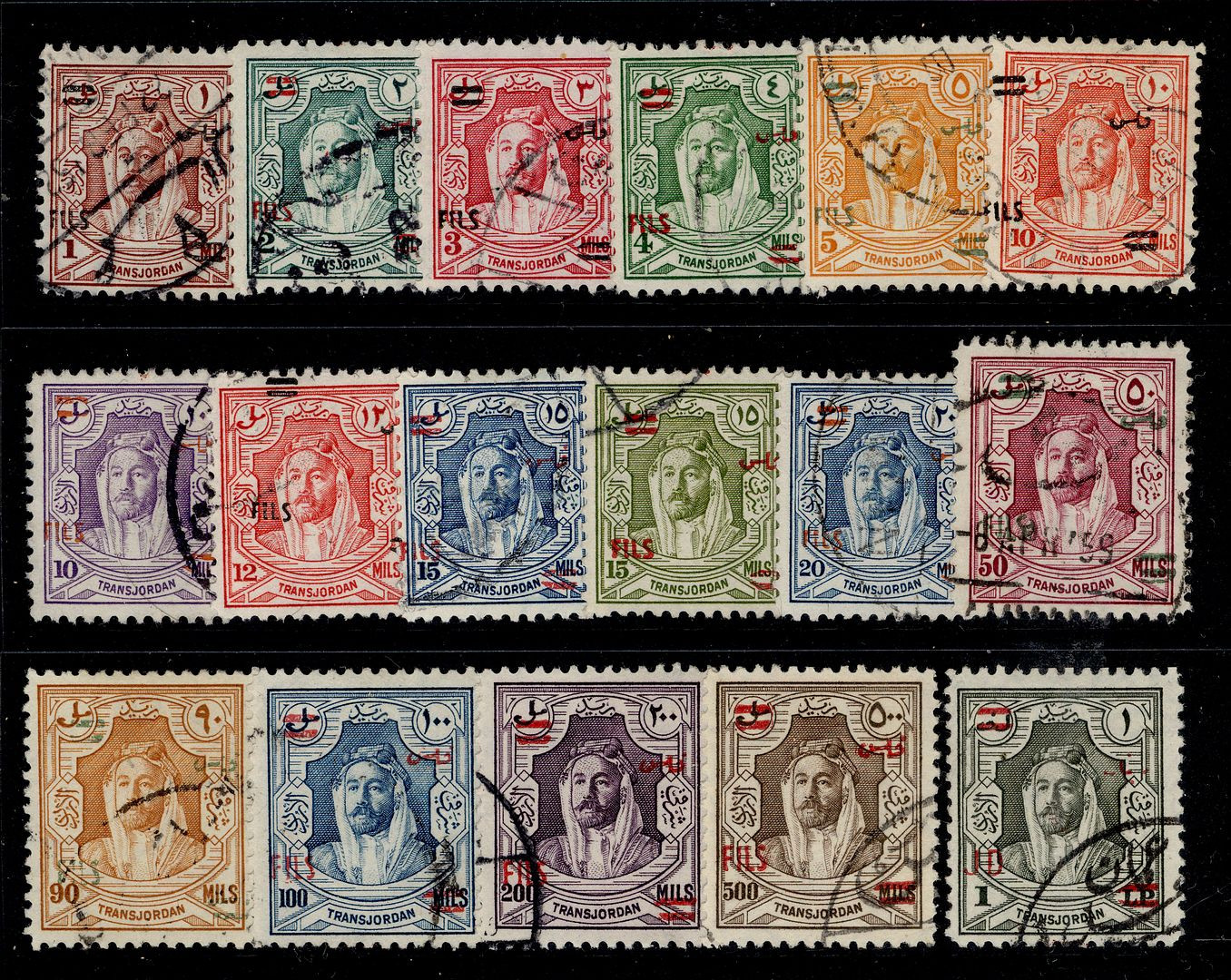 jordan-sg313-333-1952-surcharges-most-values-to-1d-on-p1-fu-cat-130