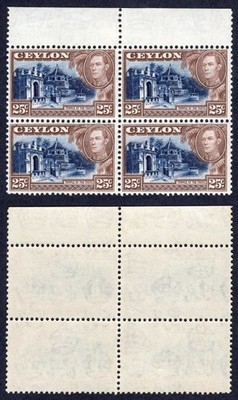 ceylon-sg392a-25c-wmk-upright-u-m-block-of-4-cat-18-pounds