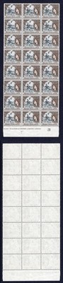 basutoland-sg58-1-2c-on-1-2d-u-m-plate-block-of-24