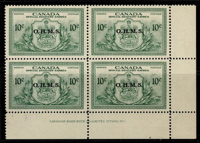 canada-gvi-sg-os20-10c-green-nh-mint-cat-52-marginal-block-x4