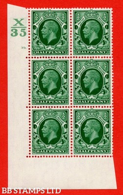 sg-439-n47-d-green-a-mounted-mint-control-x35-cylinder-39-no-dot-b57231