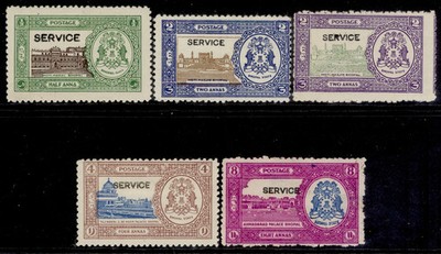 indian-states-bhopal-gvi-sg-o336-o340-1936-49-short-set-m-mint-cat-36