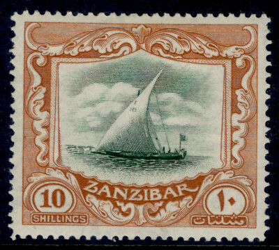zanzibar-gv-sg322-10s-green-brown-m-mint-cat-60