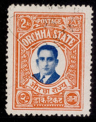 indian-states-orchha-gv-sg14-2a-blue-red-orange-fine-used
