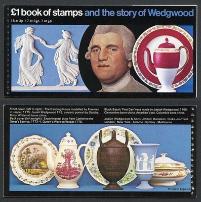 sg-dx1-1972-one-pound-wedgwood-booklet-good-perfs-on-the-1-2p