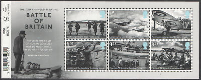 ms3735-2015-battle-of-britain-barcode-miniature-sheet-unmounted-mint-mnh
