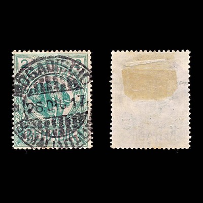 9339-italian-somalia-sg13a-20c-brown-orange-1916-sc-20-mi14-used-c14