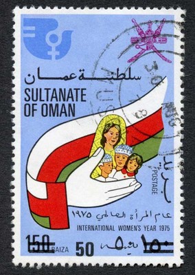 oman-sg213-50b-on-150b-cat-450-pounds