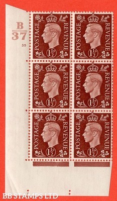 sg-464-q7-1d-red-brown-a-superb-unmounted-mint-control-b37-cylind-b15387