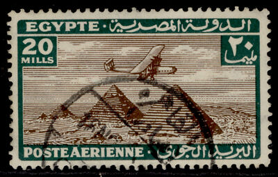 egypt-sg204-20m-black-green-fine-used