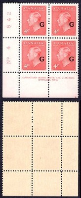 canada-sgo182-4c-carmine-lake-opt-g-plate-4-ll-block-u-m-mnh