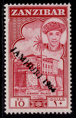 zanzibar-qeii-sg428-10s-carmine-nh-mint