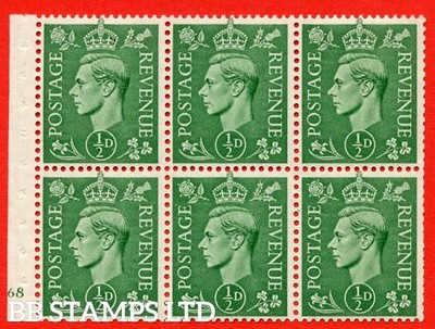 sg-485-c-qb4-pale-green-a-fine-mounted-mint-cylinder-pane-of-6-e6-b49282