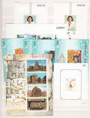 thailand-1963-2000-group-of-9-um-m-sheets-incl-1991-red-cross-perf-imperf