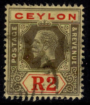 ceylon-gv-sg316-2r-black-and-red-yellow-used-cat-16