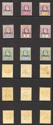 northern-nigeria-sg10s-18s-set-wmk-ca-m-m-large-hinge-remainders-cat-200-pounds