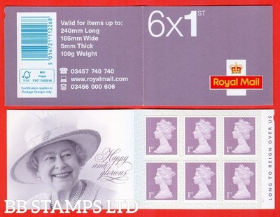 sg-mb15a-15-rm-6-x-1st-class-lilac-long-to-reign-15-with-royal-mail-backing