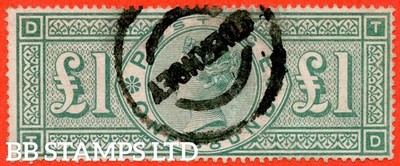 sg-212-k17-1-00-green-td-a-good-guernsey-cds-used-example-b56101