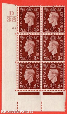 sg-464-q7-1d-red-brown-a-superb-unmounted-mint-control-d38-cylind-b44579